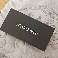 iQOO Neo10 Pro驰光白，颜值与实力并存