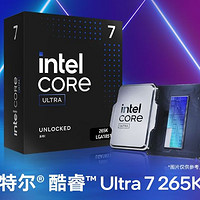 打工人用的CPU，物美价廉