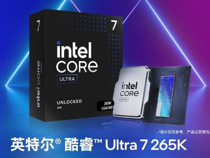 CPU