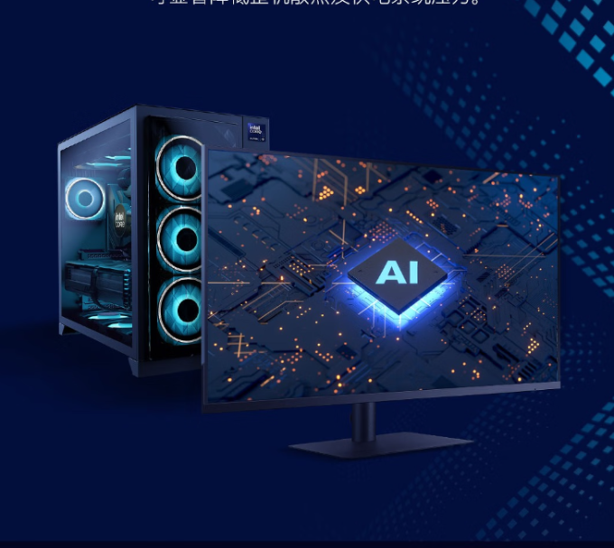 CPU