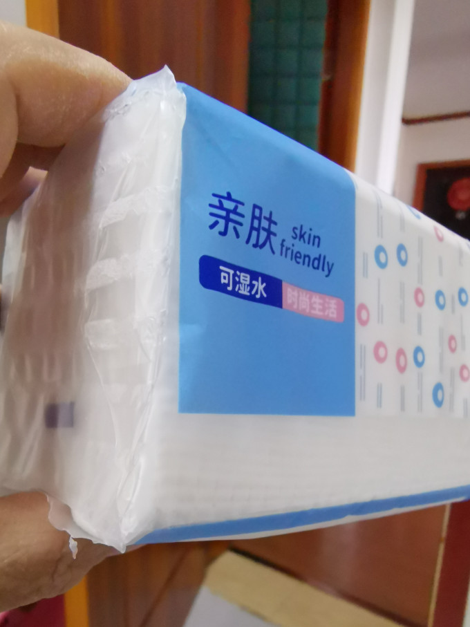 刀剪砧板
