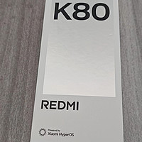 Redmi K80：性能不错，续航出色！