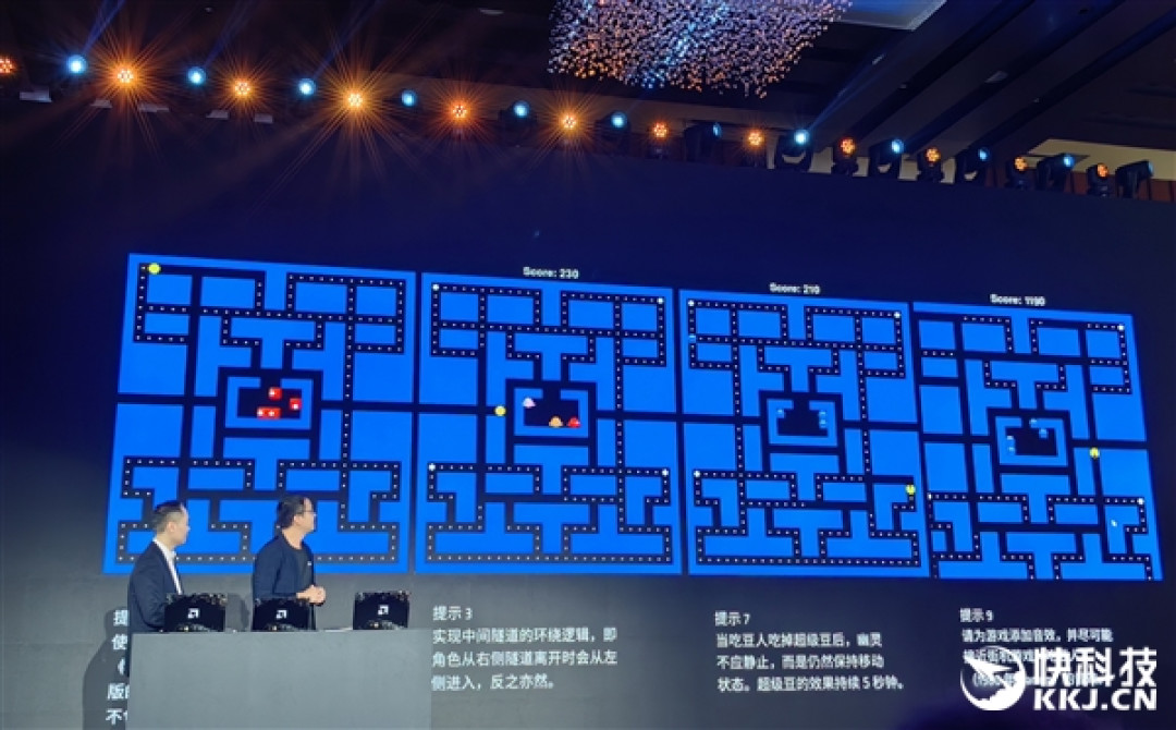 AMD Jack Huynh:AI PC有三大趋势!全力服务全球超5亿游戏玩家