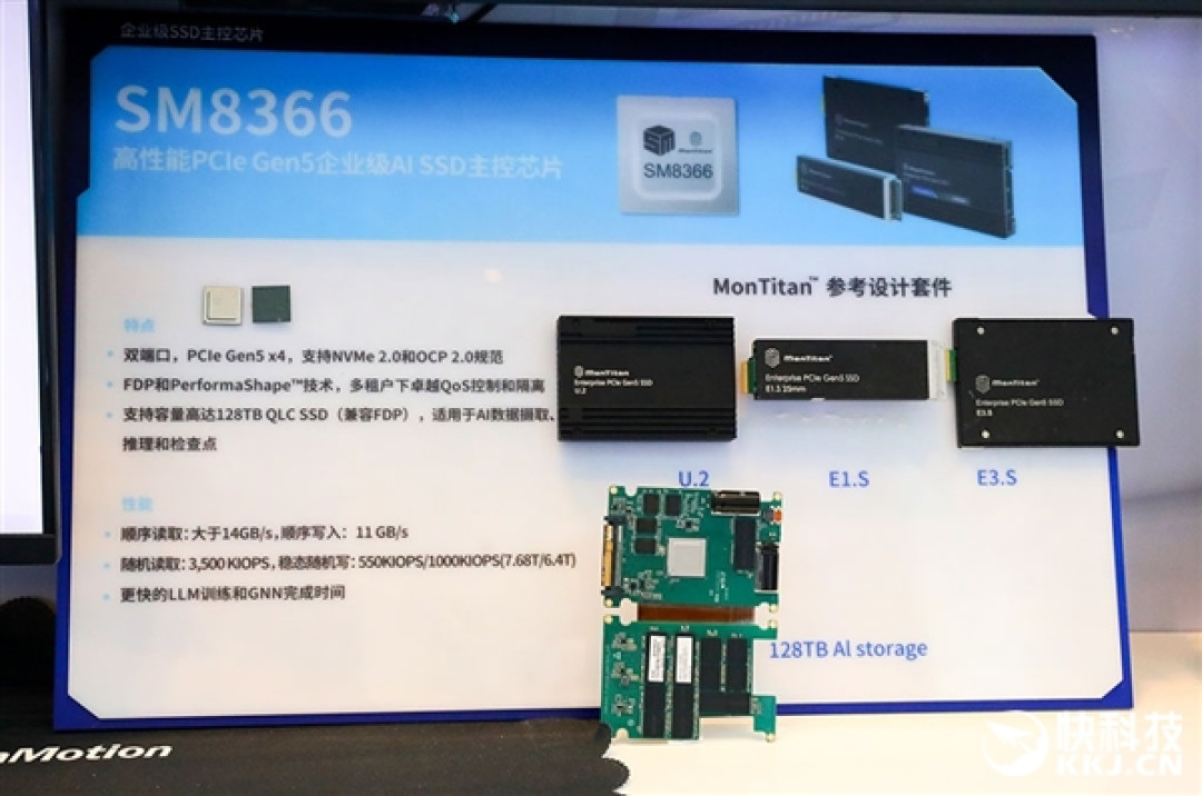 慧荣科技:QLC、400+层闪存时代即将到来!低功耗主控是关键