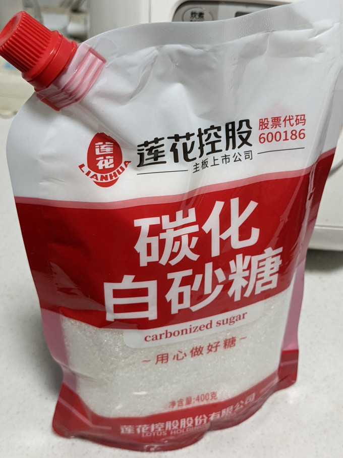 食糖