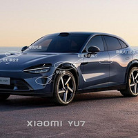 小米YU7定价悬念：23万起挑战Model Y，智能驾驶+820km续航能否突围？