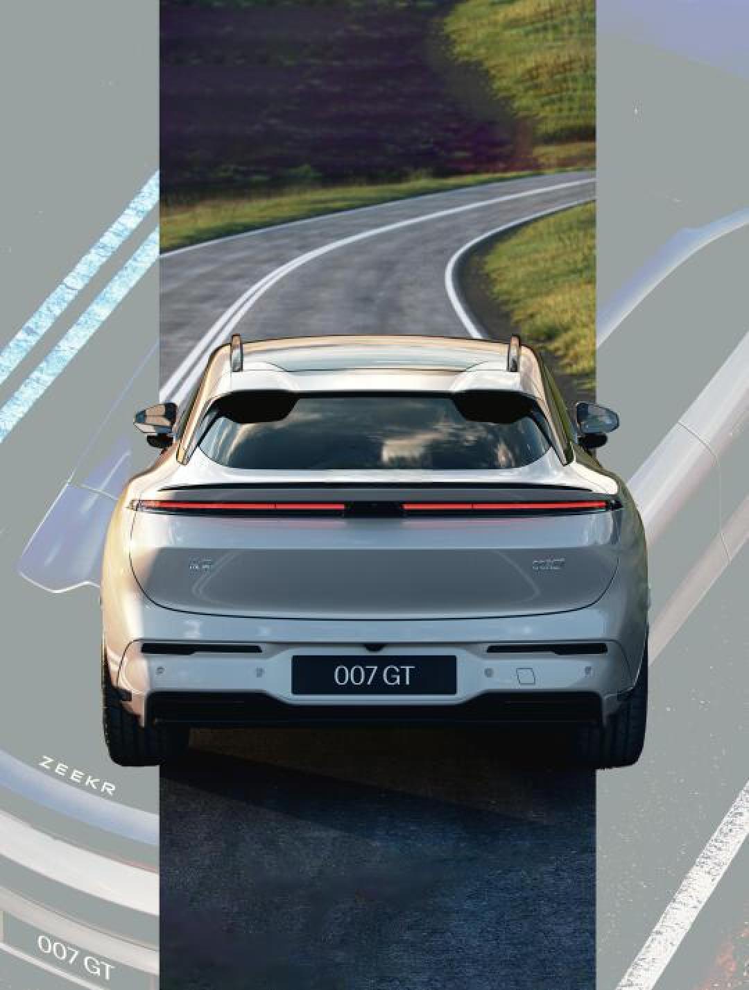 极氪007GT猎装车:21°黄金猎装线+百万级性能,重新定义电动旅行车