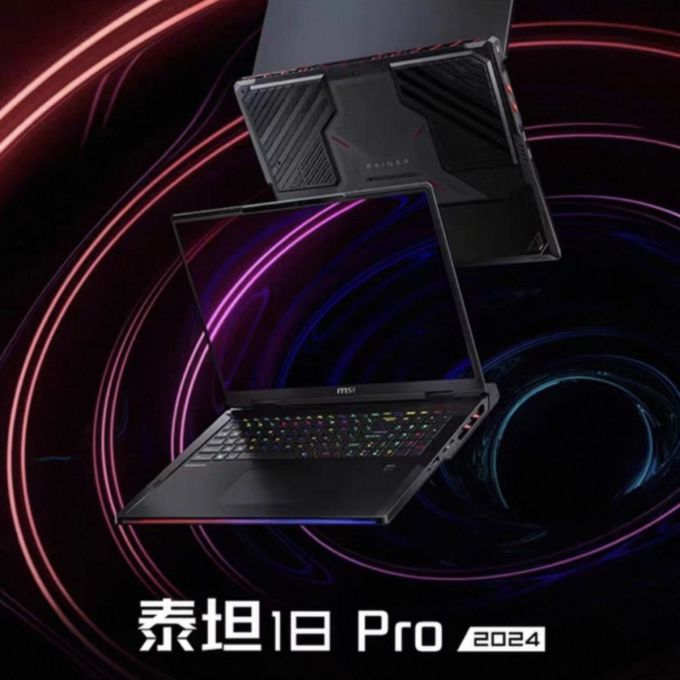 微星普通笔记本