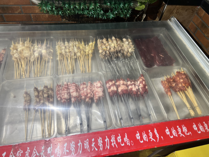 盛京记忆小吃快餐