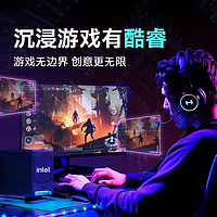 打工人CPU段位自测：i7-14700KF，你的工作搭档够给力吗？