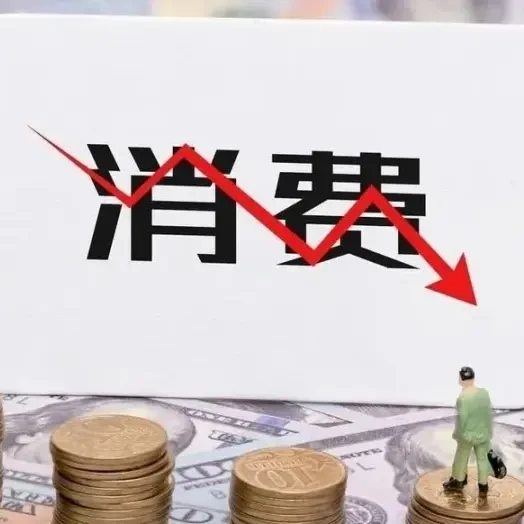 年轻人消费降级的风也是吹到了咖啡界