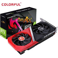 七彩虹战斧RTX 3060 DUO V2：电竞新宠，性能卓越！