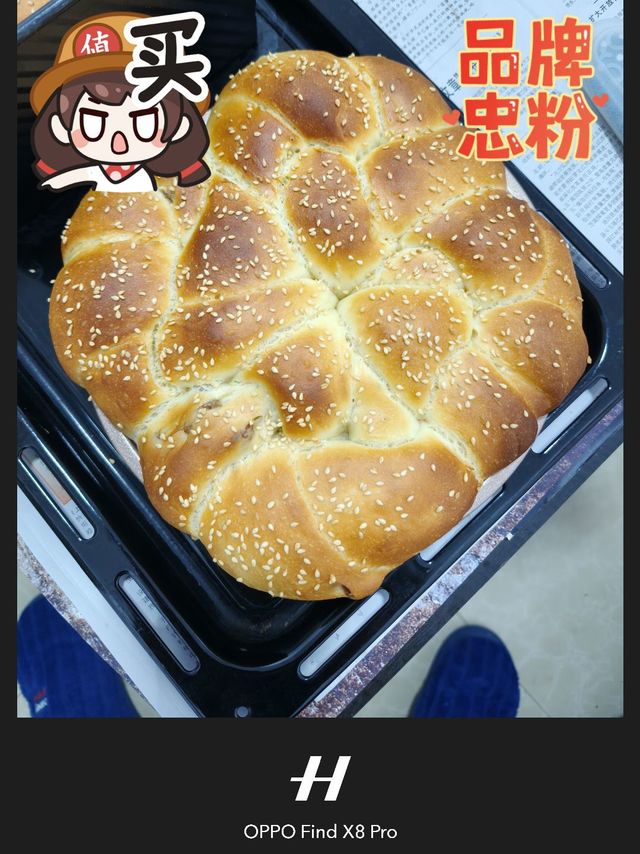 新良吐司面包粉，吐司面包首选