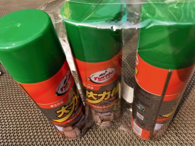 龟牌漆面美容