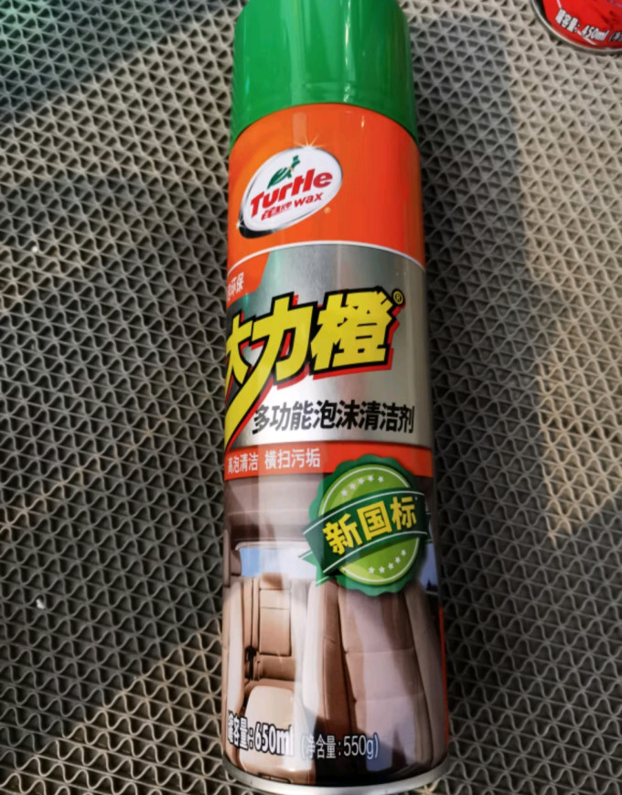 龟牌漆面美容