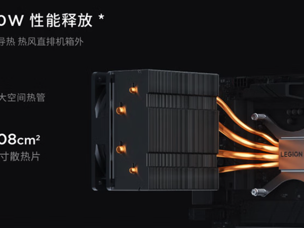 为什么现在京东组装电脑很多都用笔记本CPU和显卡？还直接写在介绍里?
