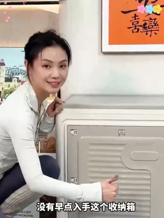 换季了，冬天的衣服可以收起来了，这个神奇收纳箱，空间瞬间“扩容”！#家居整理收纳用品  #收纳箱  #收纳整理
