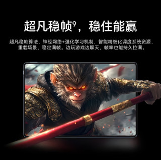 多端互联时代，笔记本真的要被平板取代了吗？