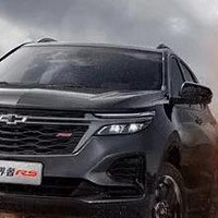 18万买四驱SUV？雪佛兰探界者动力碾压CR-V，这些优缺点值得一看