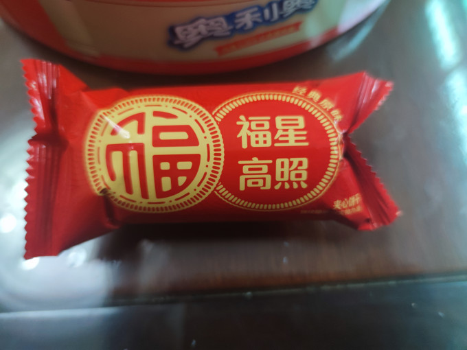 奥利奥饼干