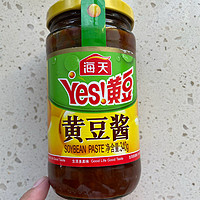 谁说调味品不重要？试试海天黄豆酱！