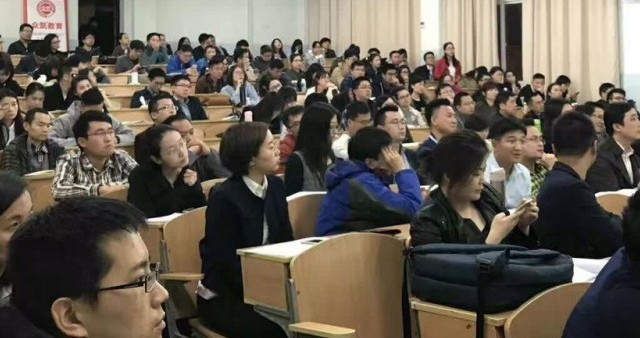 考研培训班推荐：2025年全新培训班对比分析