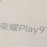 HONOR/荣耀Play 9T 智能手机长续航超抗摔高品质官方旗舰店官网