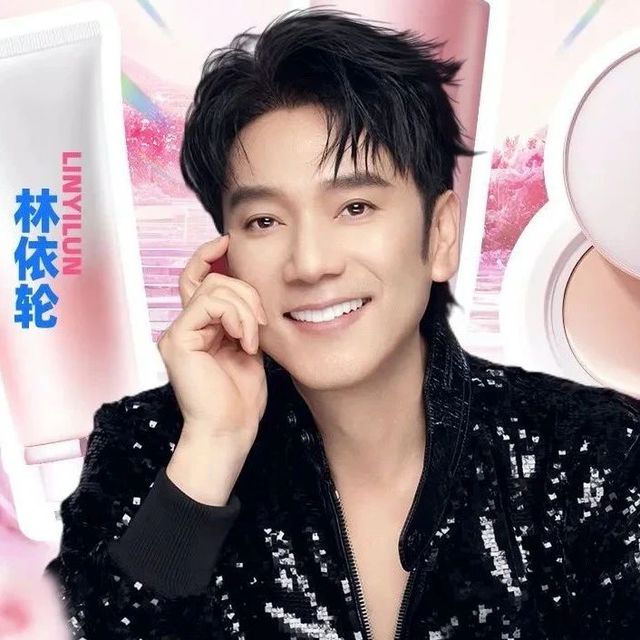 【林依轮】3月14日林依轮直播预告清单(爸妈春装焕新)