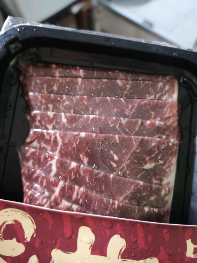 真牛馆牛肉