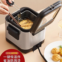 《单缸电炸锅，让厨艺升级！CookerBene欧洲品质保证》