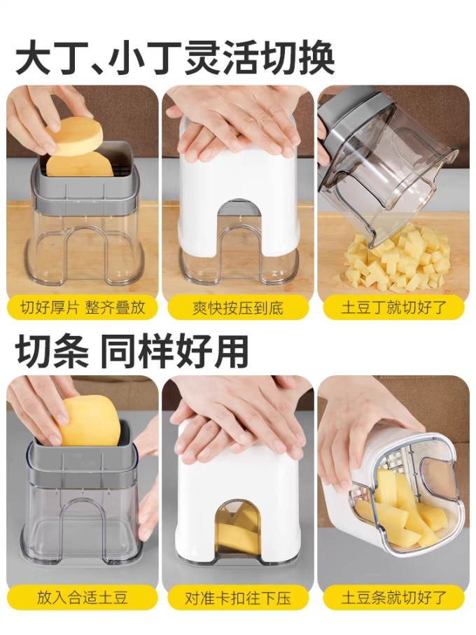 克欧克其他刀具