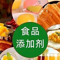 美食安全指南：科学解读食品标签与添加剂，守护健康饮食