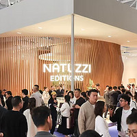 Natuzzi Editions双概念系列全球首秀登陆深圳国际家具展