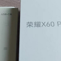 HONOR/荣耀X60 Pro 5G智能手机6600mAh青海湖电池绿洲护眼屏