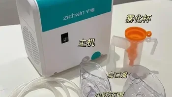 雾化器常见故障及解决方法有哪些？