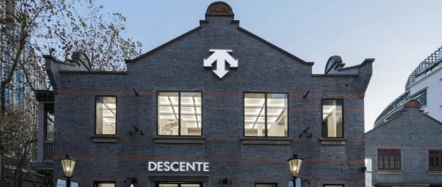 从滑雪场杀入CBD！迪桑特凭什么让中年男人集体“真香”？