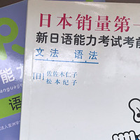 提示助词「も」的用法和提示助词「は」的兼代作用