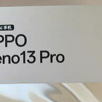 OPPO Reno13 Pro 超美小直屏AI高清实况照片 学生拍照智能