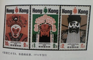 《漫邮记》｜每一张邮票都是一段历史，一份深情！