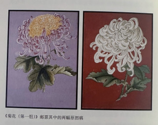 《漫邮记》｜每一张邮票都是一段历史，一份深情！