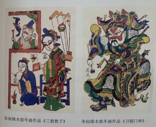 《漫邮记》｜每一张邮票都是一段历史，一份深情！