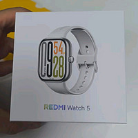 小米REDMI Watch 5皎月银：智能生活的新选择