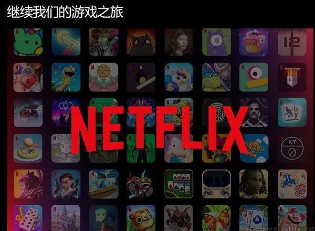 业务奠基人离职,网飞游戏不再未来可期