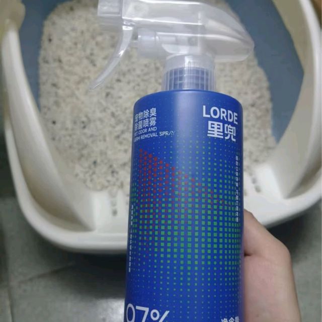 养猫人的烦恼被除臭剂一招解决