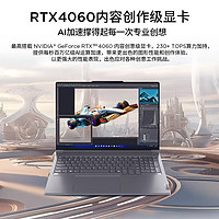 万元电脑是产能过剩还是真香？ThinkPad ThinkBook 16p告诉你答案