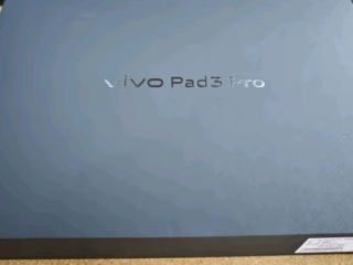 vivo Pad3 Pro：蓝晶×天玑9300赋能，打造高效护眼平板新体验