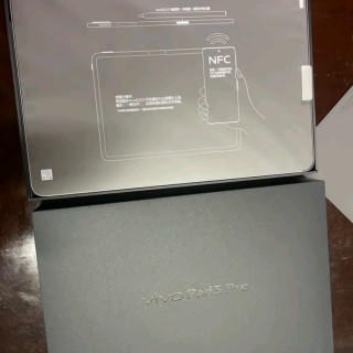 vivo Pad3 Pro：蓝晶×天玑9300赋能，打造高效护眼平板新体验