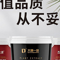 大唐一品：好的瓷砖胶需要背胶吗？