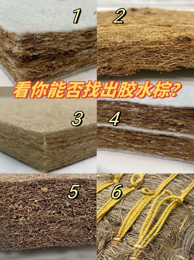 布艺毯类