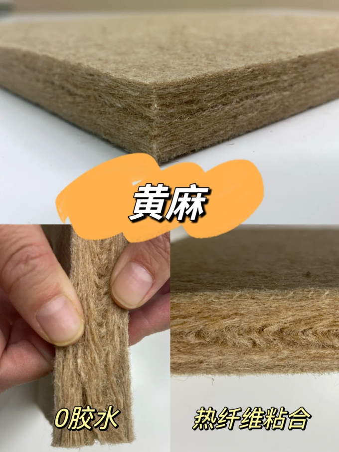 布艺毯类